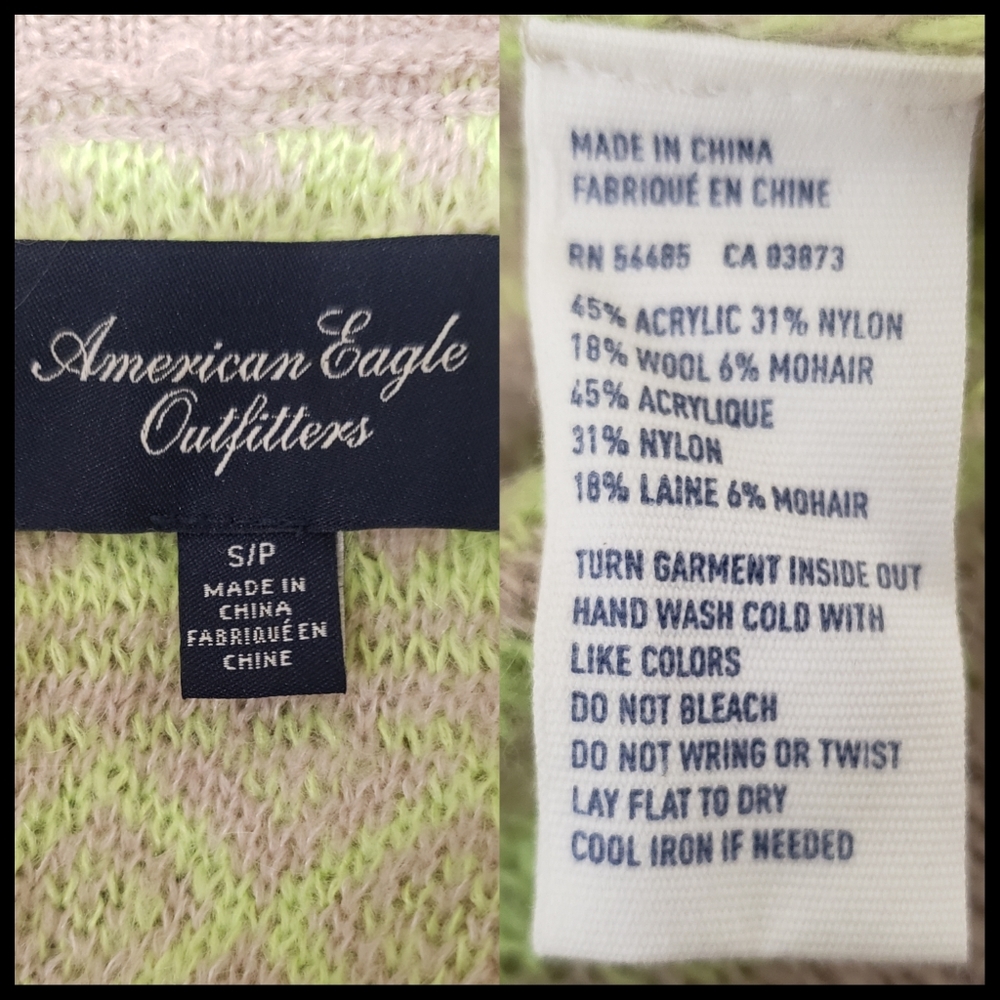 AEO Sweater - Picture 3 of 3